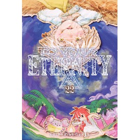 To Your Eternity 22